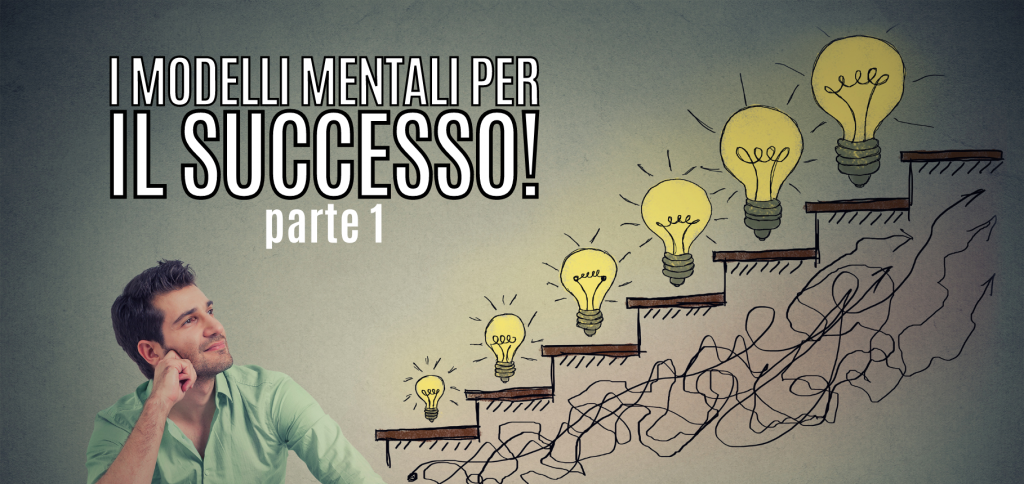 Blog del Mastino16